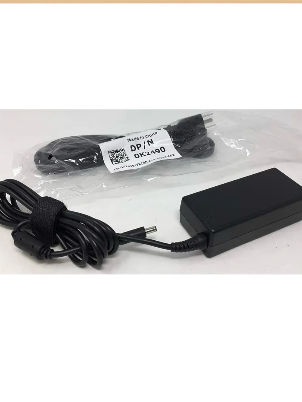 Dell 1800Watt 3 Prong AC Adapter with 6ft. Cord